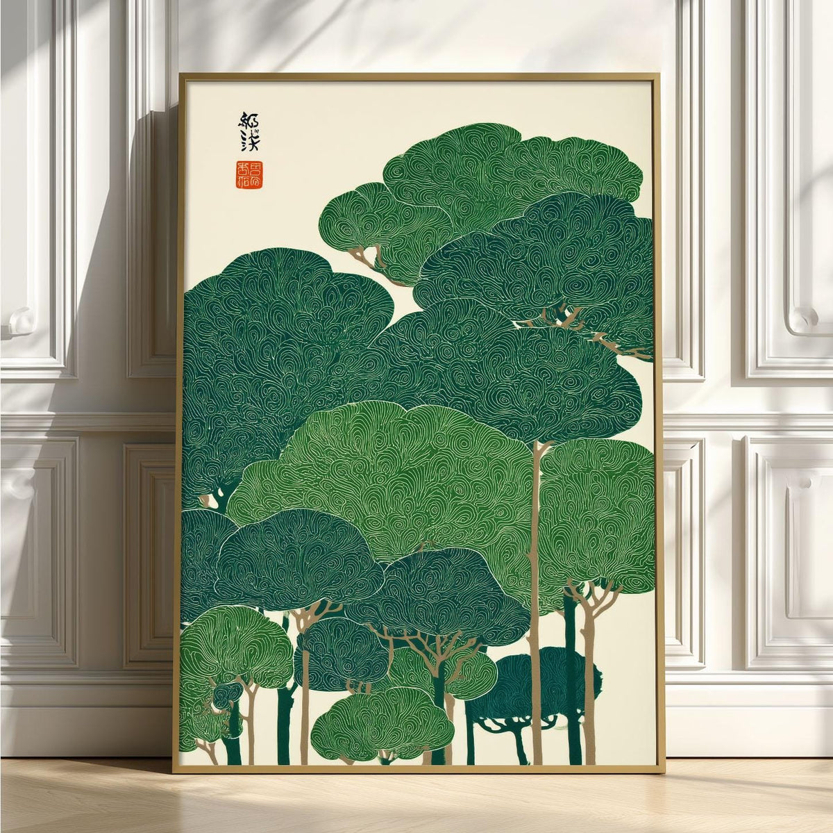 Green Forest Poster, Japanese Tree Art Print, Botanical Wall Art, Zen Nature Decor