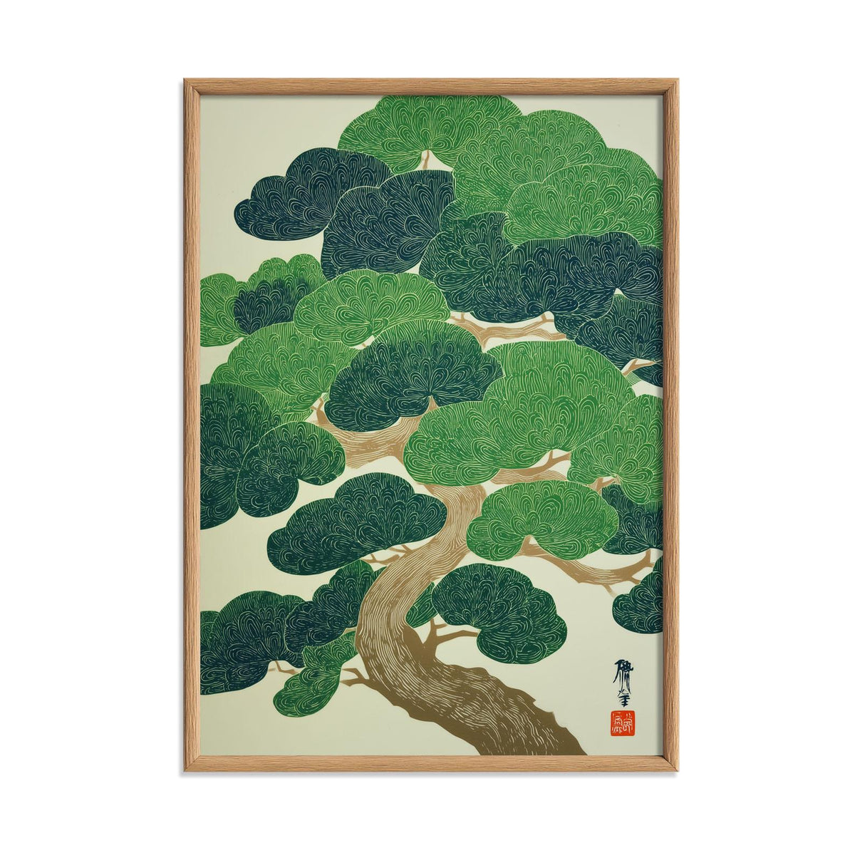 Japanese Tree Poster | Forest Wall Art | Botanical Art Print | Zen Decor