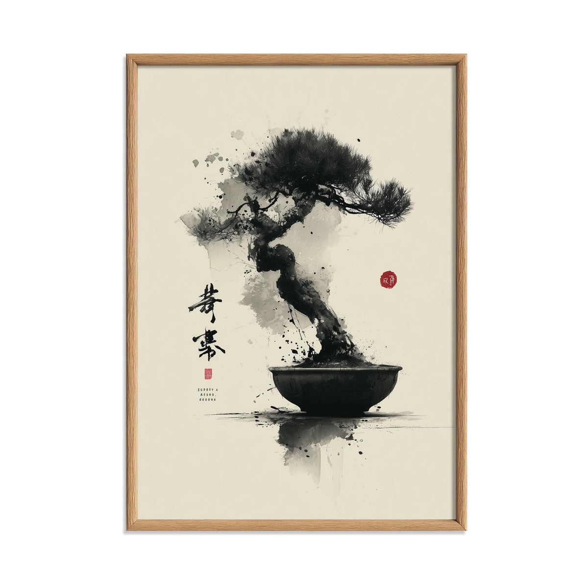 Bonsai Tree Wall Art | Japanese Ink Poster, Minimalist Art Print | Zen Japandi Decor