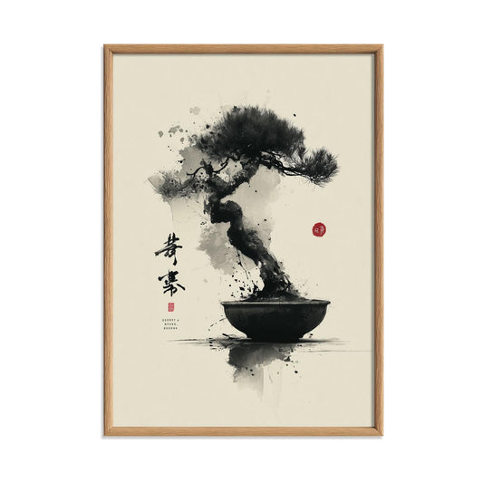 Bonsai Tree Wall Art | Japanese Ink Poster, Minimalist Art Print | Zen Japandi Decor
