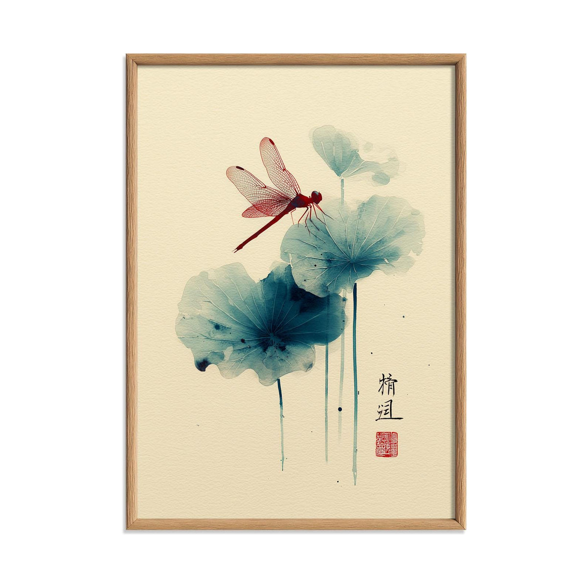 Dragonfly Lotus Wall Art | Chinese Watercolour Poster, Botanical Art Print | Zen Nature Decor
