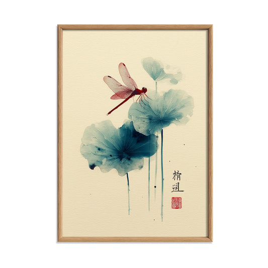 Dragonfly Lotus Wall Art | Chinese Watercolour Poster, Botanical Art Print | Zen Nature Decor