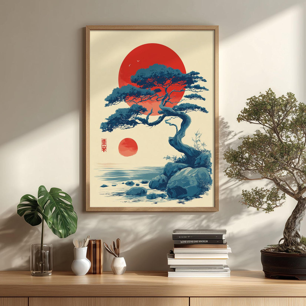 Japanese Pine Tree Wall Art | Red Sun Poster | Zen Landscape Art Print | Japandi Nature Decor