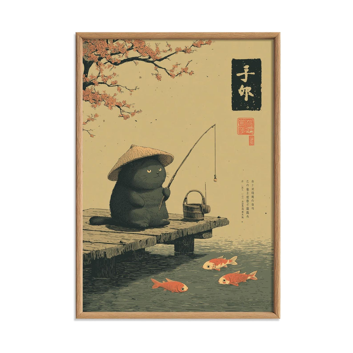 Fishing Cat Poster | Japanese Black Cat, Koi Fish Art Print, Whimsical Decor