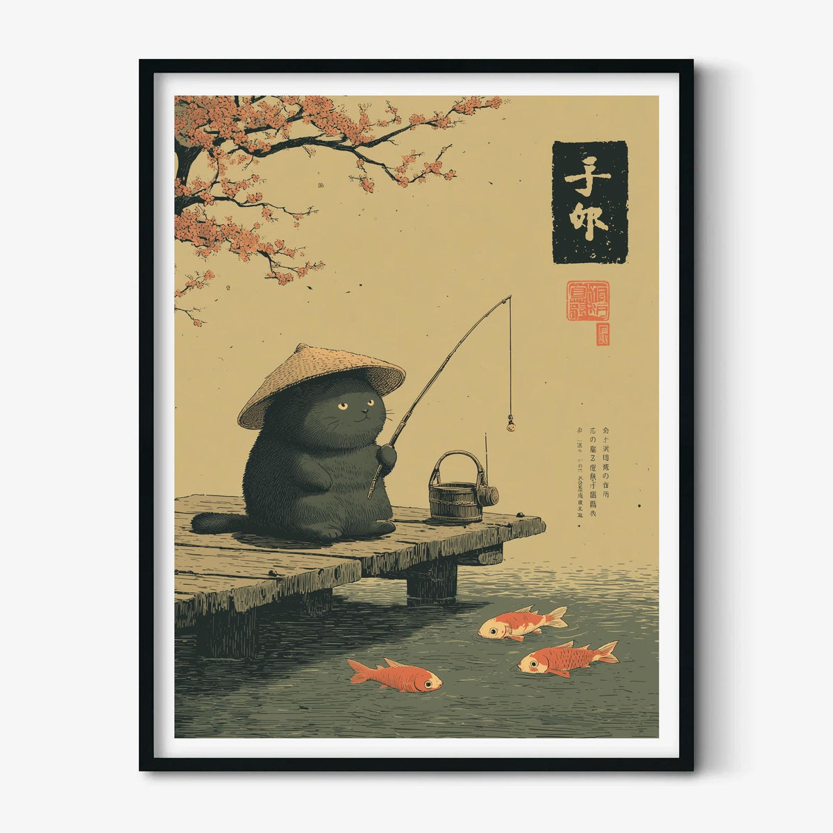Fishing Cat Poster | Japanese Black Cat, Koi Fish Art Print, Whimsical Decor