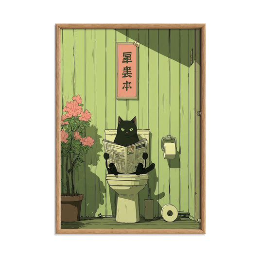 Black Cat Reading Newspaper Toilet Art Print | Whimsical Japanese Style Bathroom Decor