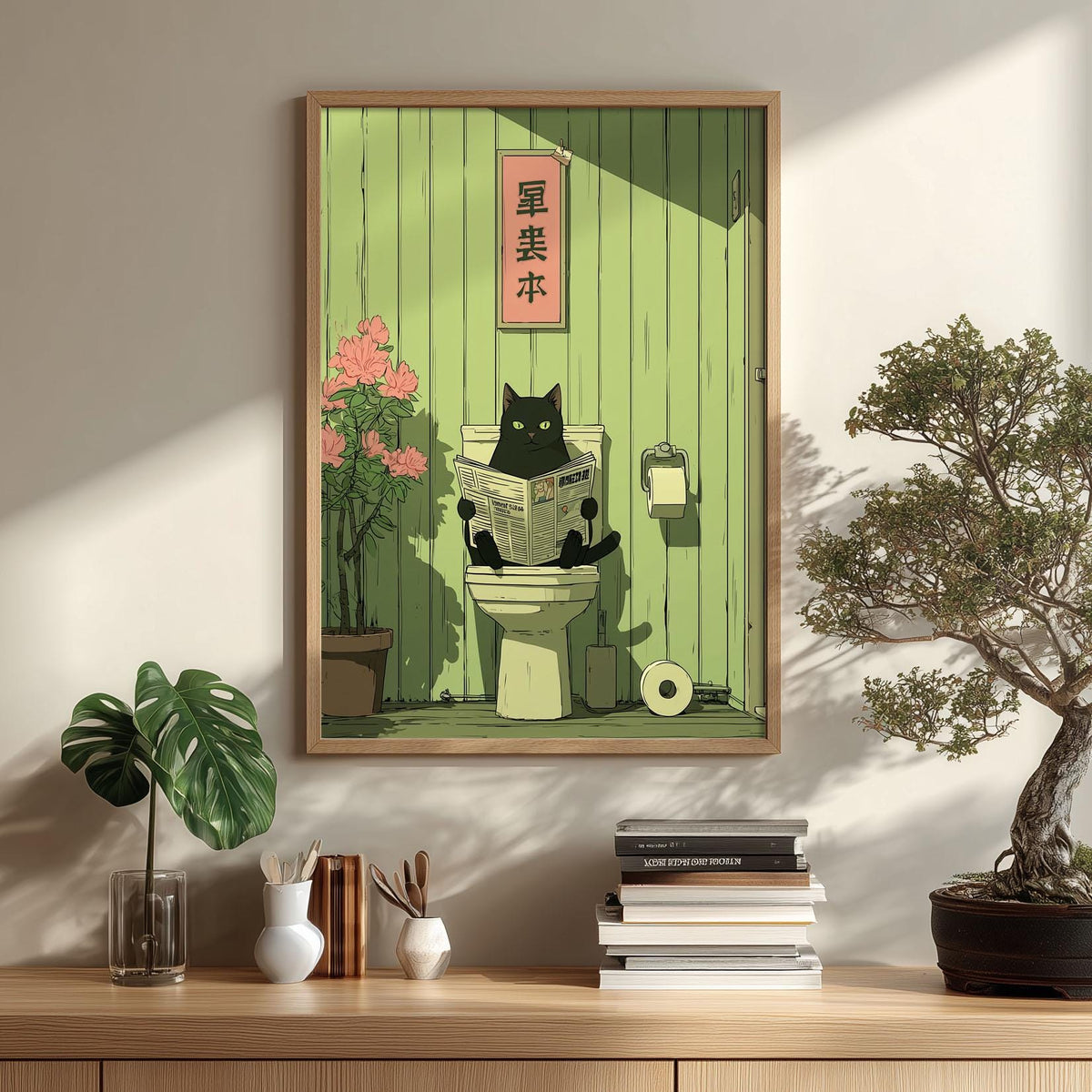 Black Cat Reading Newspaper Toilet Art Print | Whimsical Japanese Style Bathroom Decor