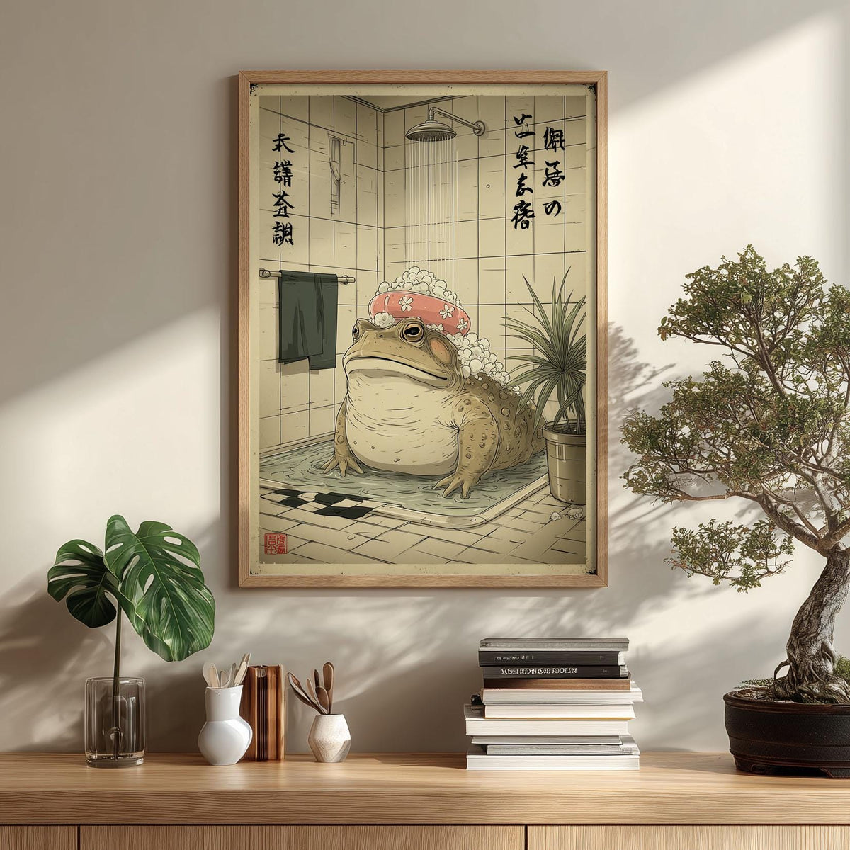 Frog Bathing Art Print | Whimsical Toad Shower Poster, Quirky Bathroom Decor
