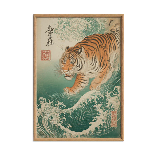 Tiger Wall Art | Japanese Woodblock Poster | Green Wave Art Print | Ukiyo-e Animal Decor