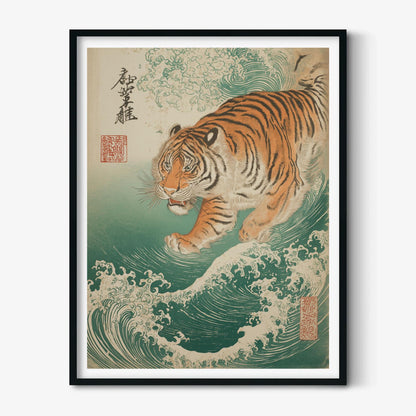 Tiger Wall Art | Japanese Woodblock Poster | Green Wave Art Print | Ukiyo-e Animal Decor