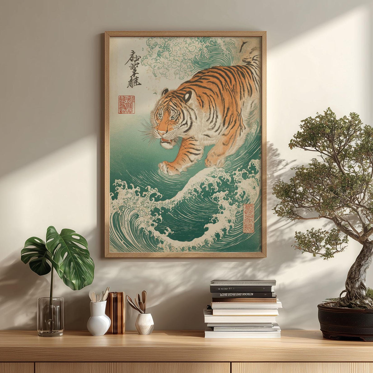 Tiger Wall Art | Japanese Woodblock Poster | Green Wave Art Print | Ukiyo-e Animal Decor