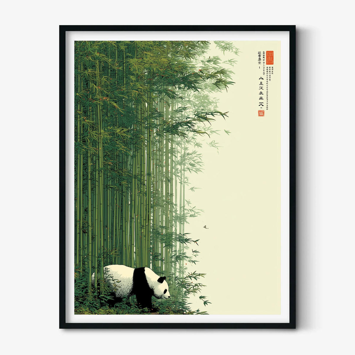 Panda Bamboo Poster | Japanese Forest Wall Art | Green Nature Art Print | Zen Animal Decor