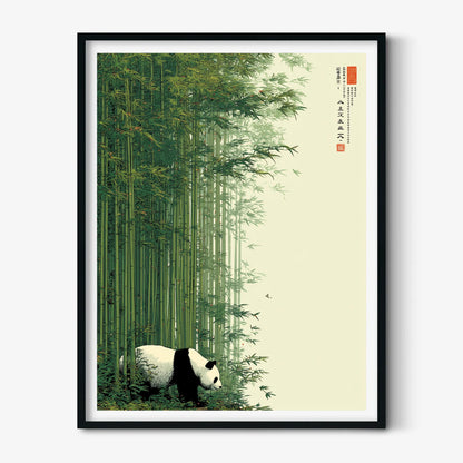 Panda Bamboo Poster | Japanese Forest Wall Art | Green Nature Art Print | Zen Animal Decor