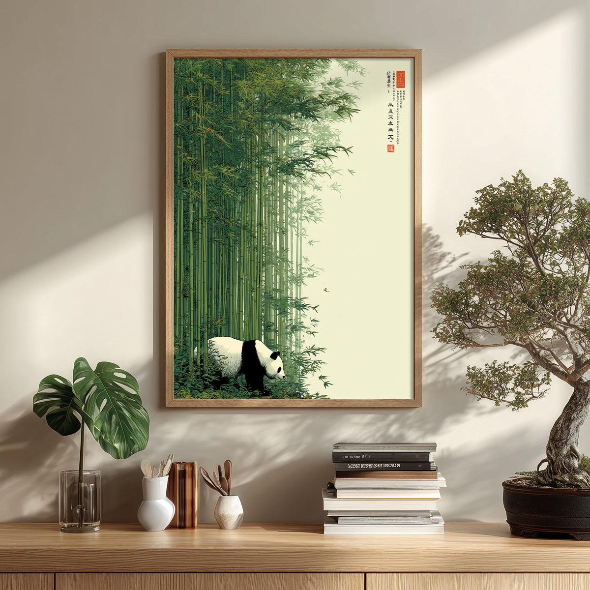 Panda Bamboo Poster | Japanese Forest Wall Art | Green Nature Art Print | Zen Animal Decor