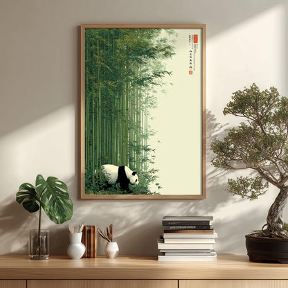 Panda Bamboo Poster | Japanese Forest Wall Art | Green Nature Art Print | Zen Animal Decor