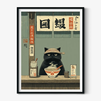 Black Cat Ramen Poster, Japanese Noodle Bar Wall Art, Quirky Kitchen Decor