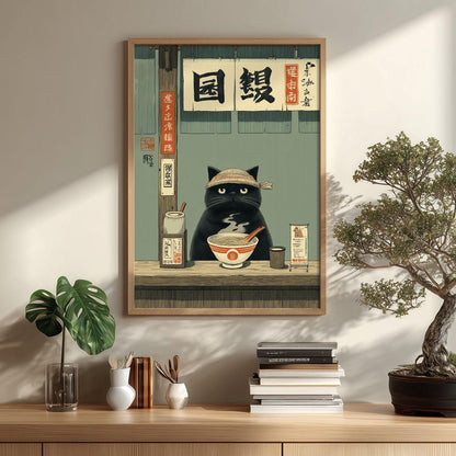 Black Cat Ramen Poster, Japanese Noodle Bar Wall Art, Quirky Kitchen Decor