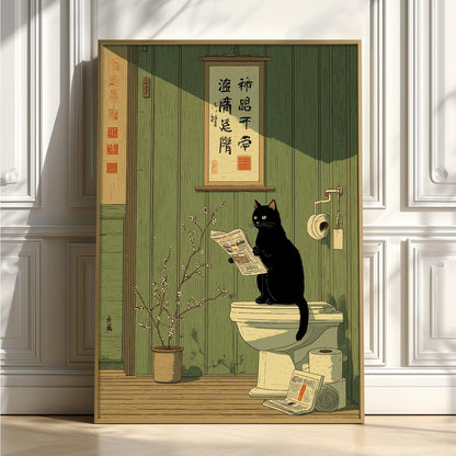 Black Cat Toilet Print | Japanese Ramen Cat Poster, Quirky Bathroom Art