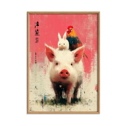 Whimsical Pig Rabbit Rooster Farm Animal Print, Pink Nursery Wall Art