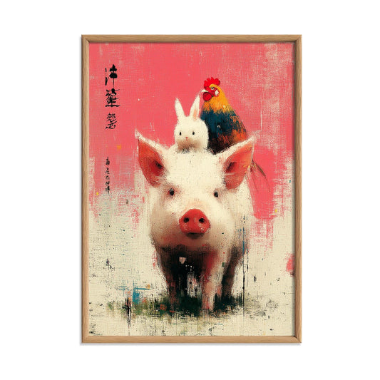 Whimsical Pig Rabbit Rooster Farm Animal Print, Pink Nursery Wall Art