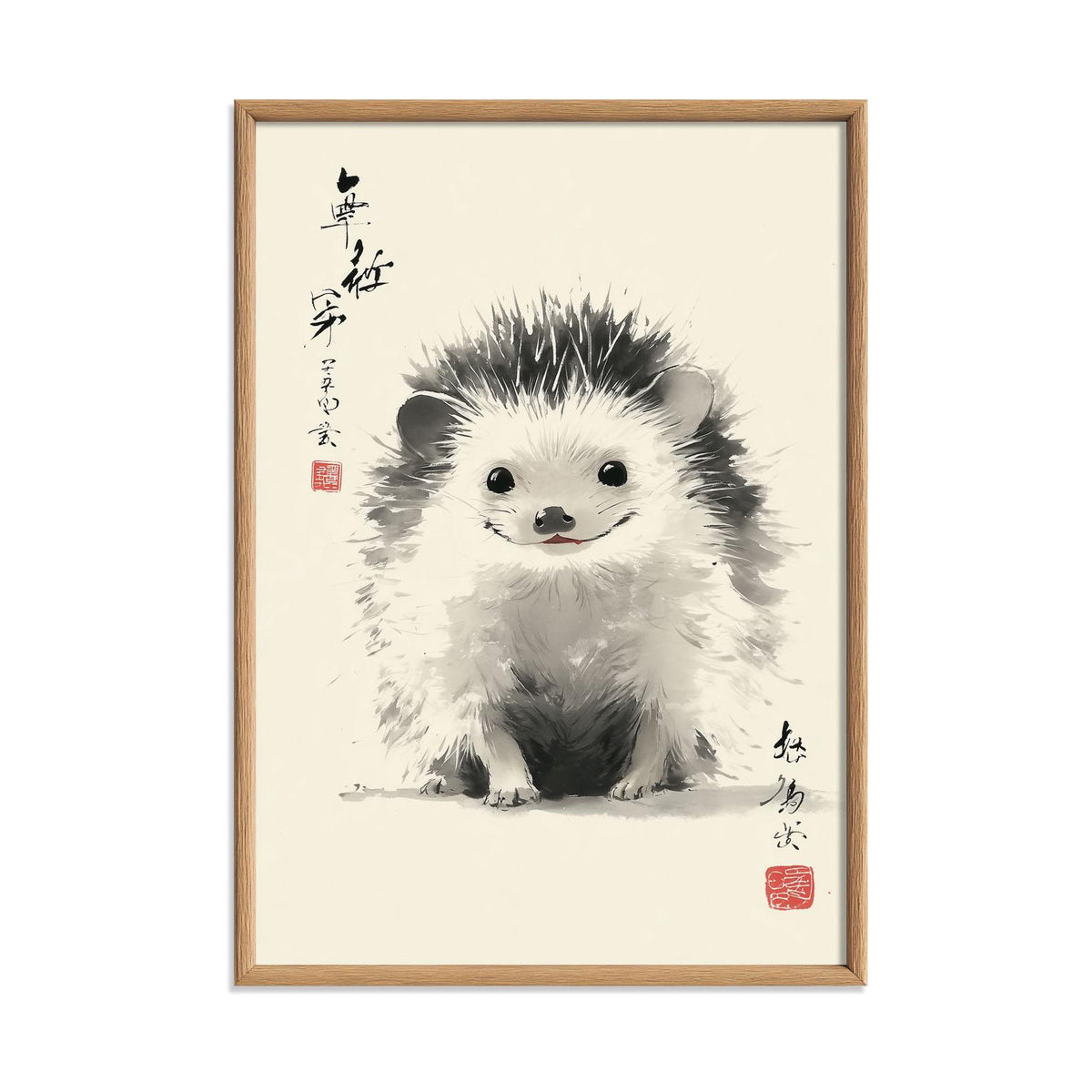 Hedgehog Art Print | Cute Animal Wall Art | Chinese Ink Poster | Nursery Woodland Decor