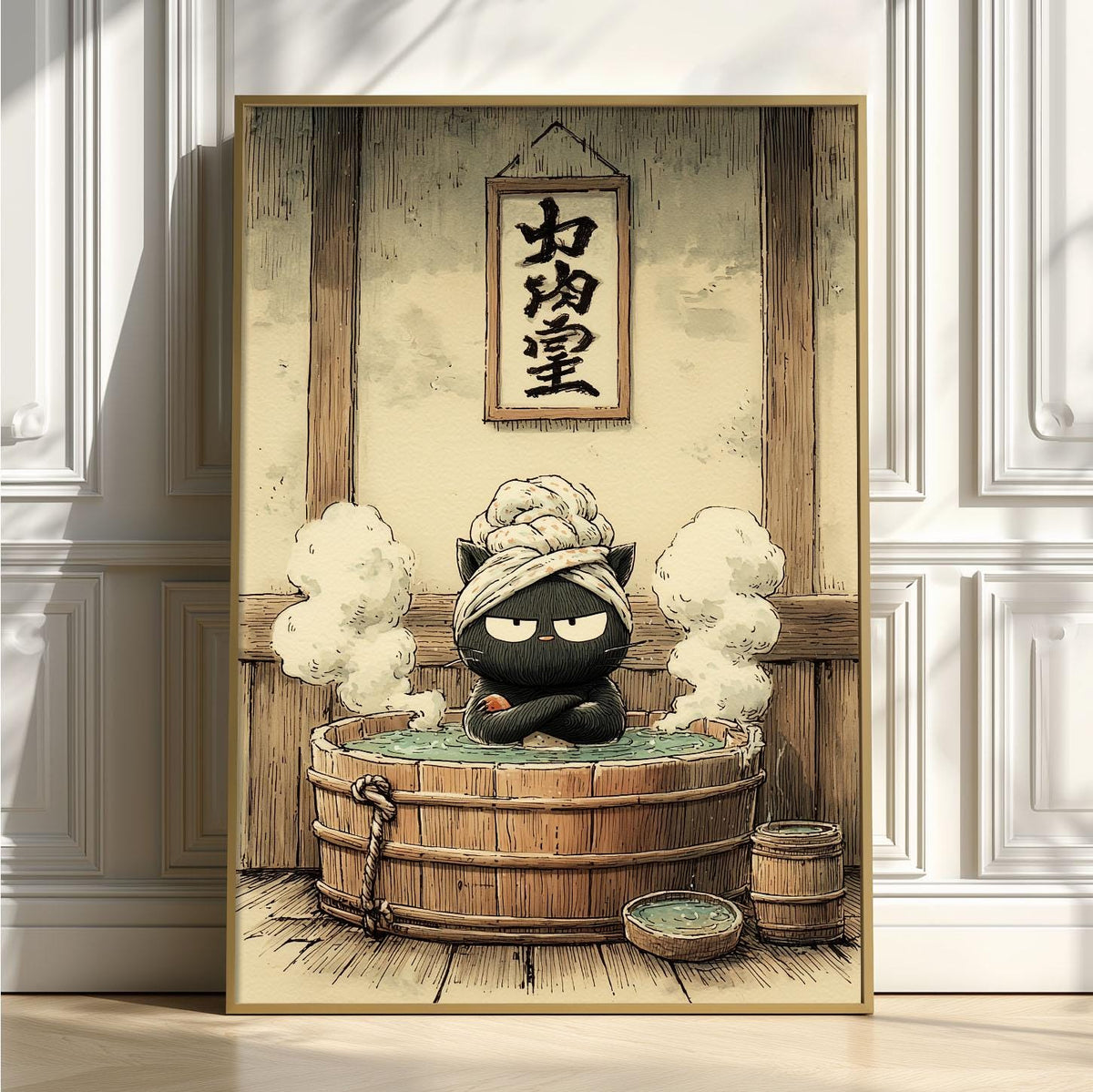 Black Cat Wall Art Print | Japanese Bath Poster | Funny Cat Art Print | Quirky Spa Decor