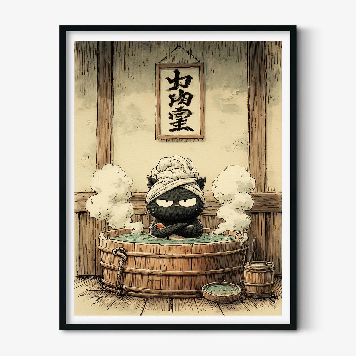 Black Cat Wall Art Print | Japanese Bath Poster | Funny Cat Art Print | Quirky Spa Decor