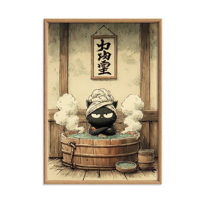 Black Cat Wall Art Print | Japanese Bath Poster | Funny Cat Art Print | Quirky Spa Decor