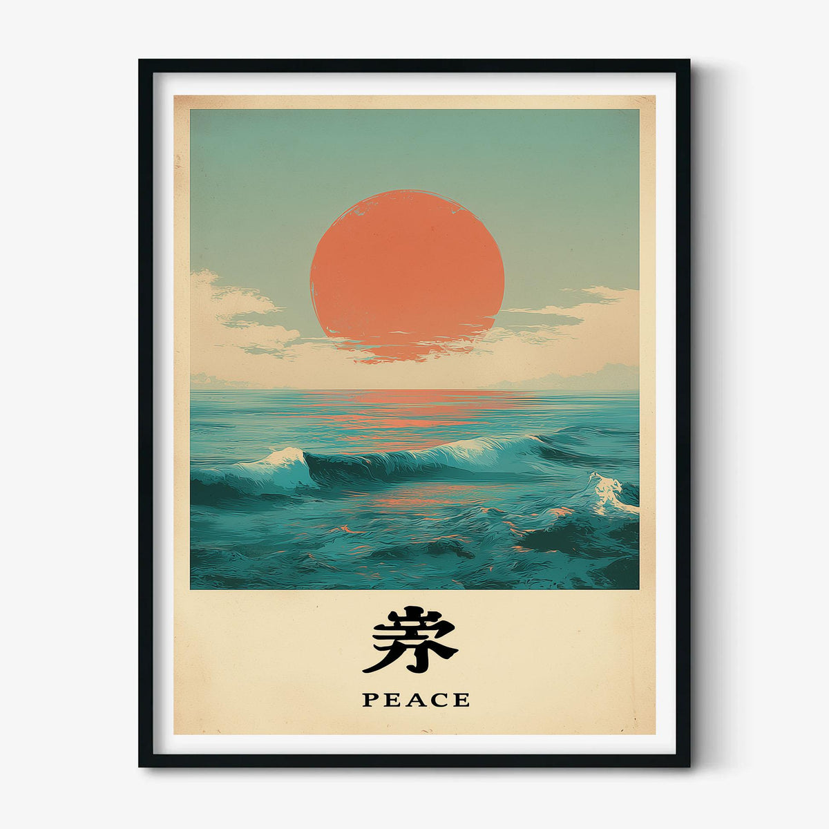 Japanese Sunset Ocean Wave Print | Coastal Zen Wall Art
