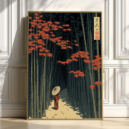 Bamboo Forest Poster Print | Japanese Autumn Wall Art | Travel Decor