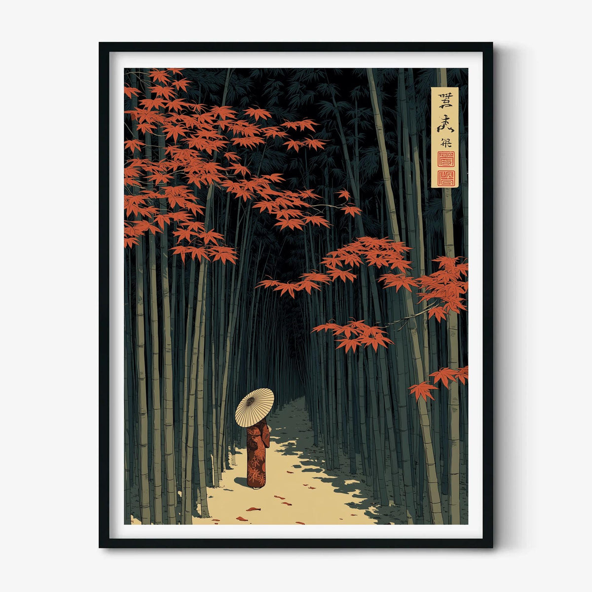 Bamboo Forest Poster Print | Japanese Autumn Wall Art | Travel Decor