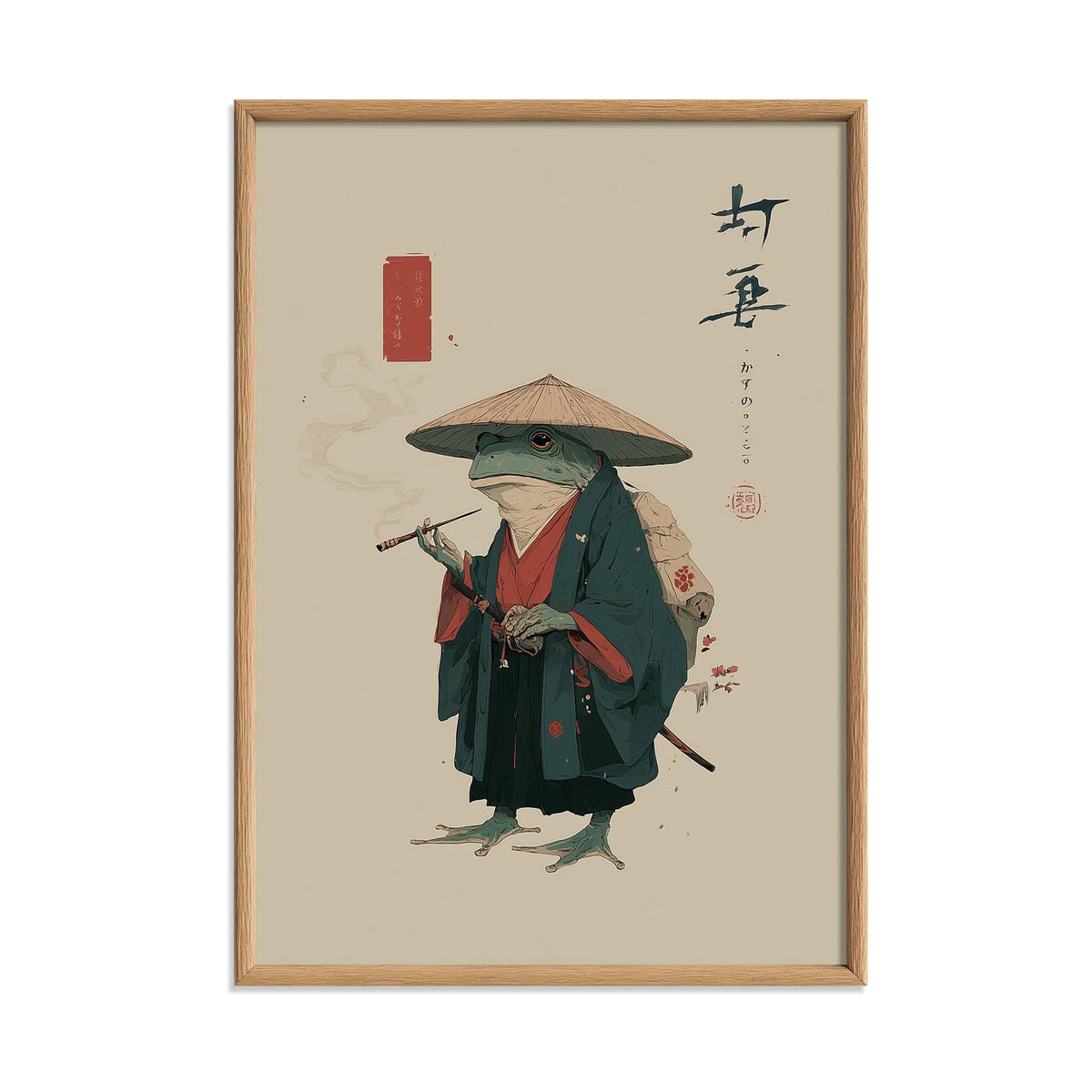 Samurai Frog Wall Art Print, Japanese Minimalist Animal Poster, Funny Smoking Frog Decor