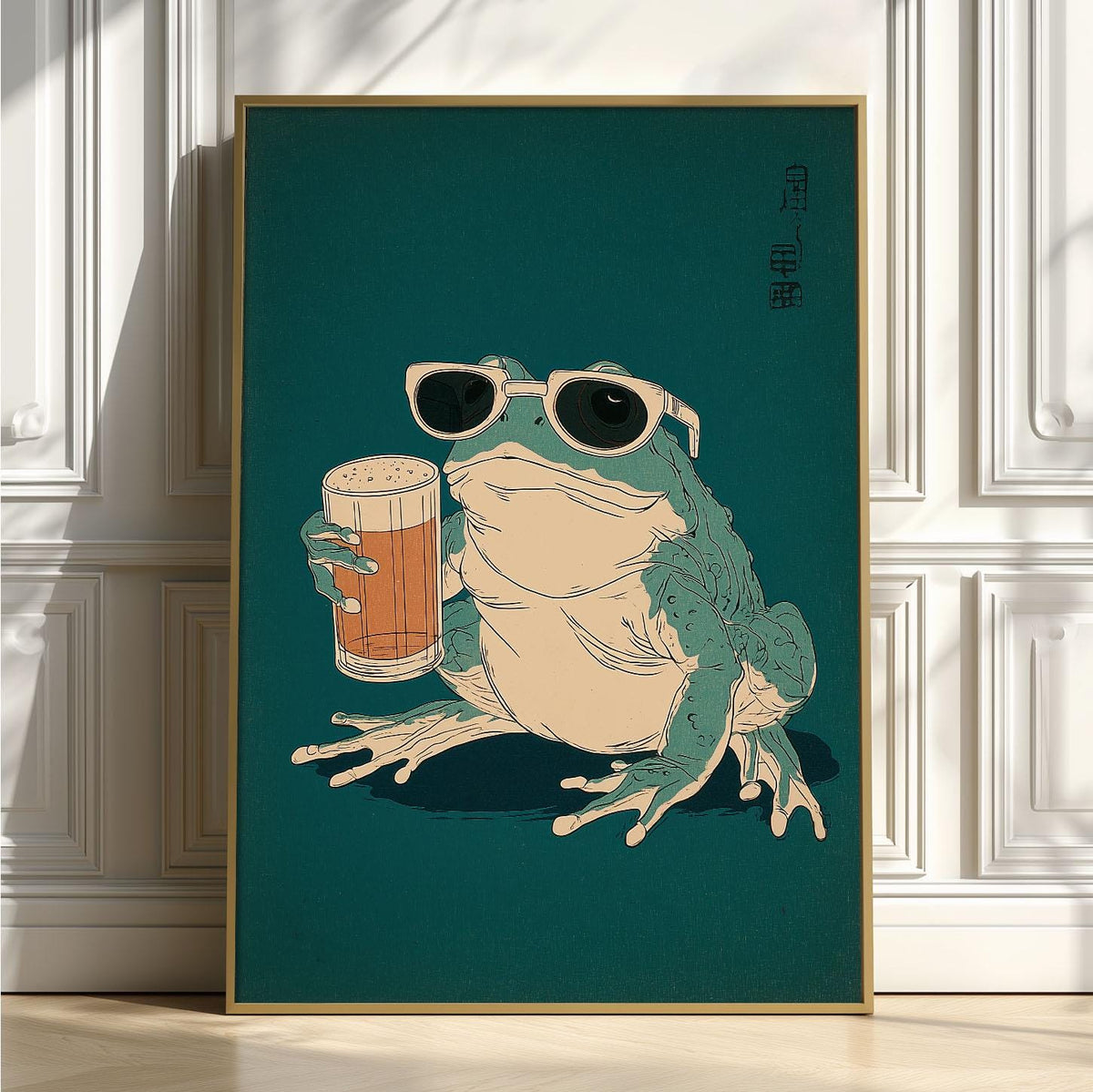 Beer Frog Poster Print, Funny Amphibian Wall Art, Quirky Pub Animal Decor