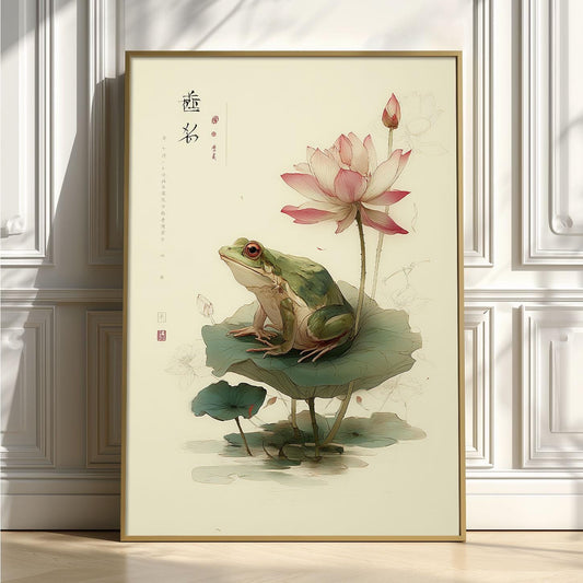 Japanese frog and lotus art print - Zen wall decor, Minimal ink style