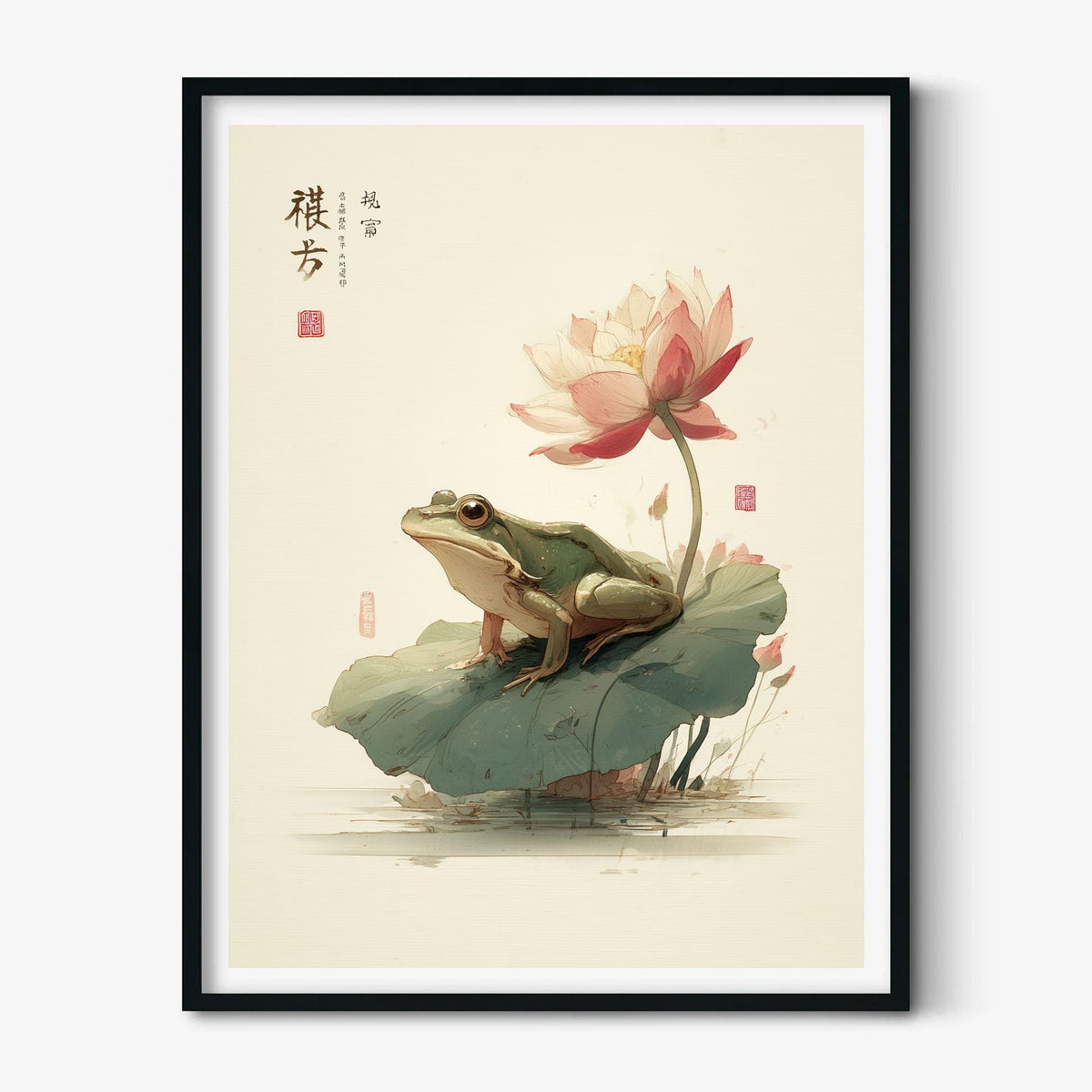 Japanese art print - Zen wall art, frog on lotus leaf illustration for home decor