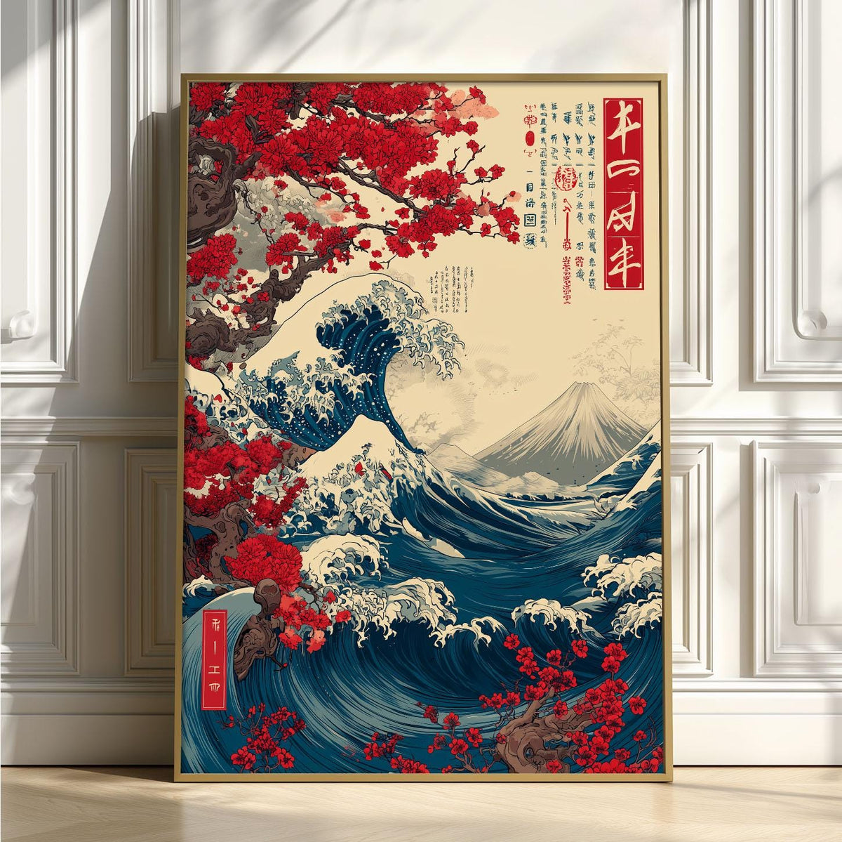Japanese Wave Art Print - Hokusai Wall Decor - Cherry Blossom & Fuji poster
