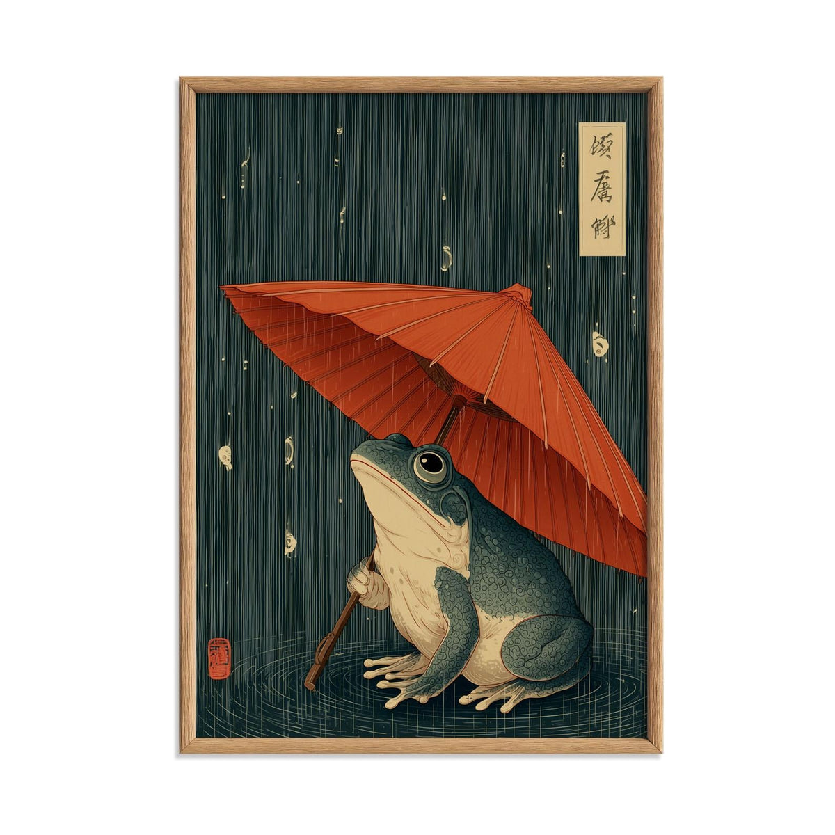 Japanese Frog Art Print – Ukiyo-e Style Toad Wall Art, Red Umbrella Poster