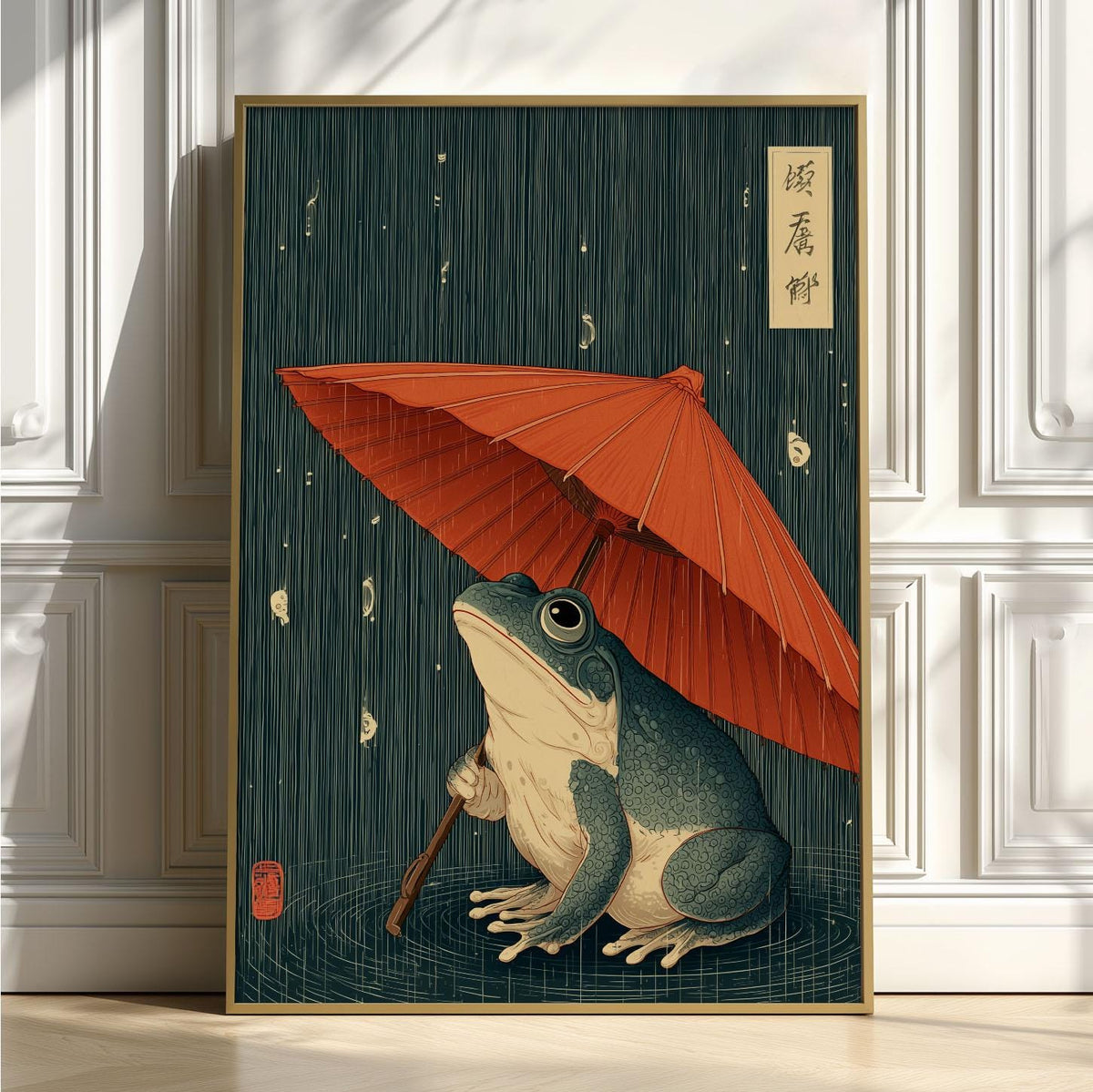 Japanese Frog Art Print – Ukiyo-e Style Toad Wall Art, Red Umbrella Poster