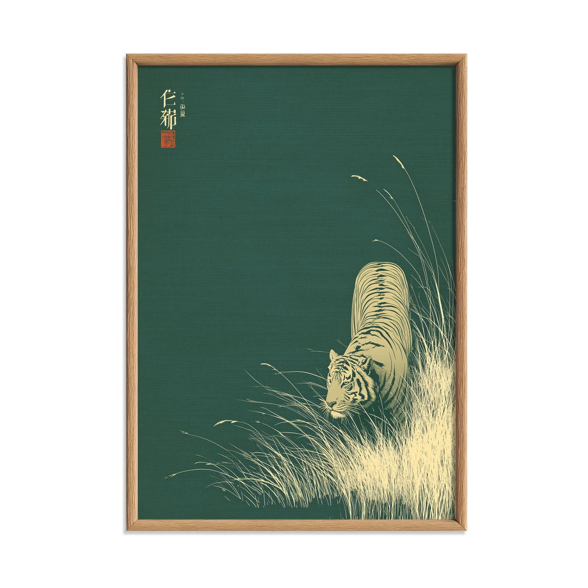 Tiger art print, Japanese style wall art, emerald green, minimalist wildlife poster, unframed