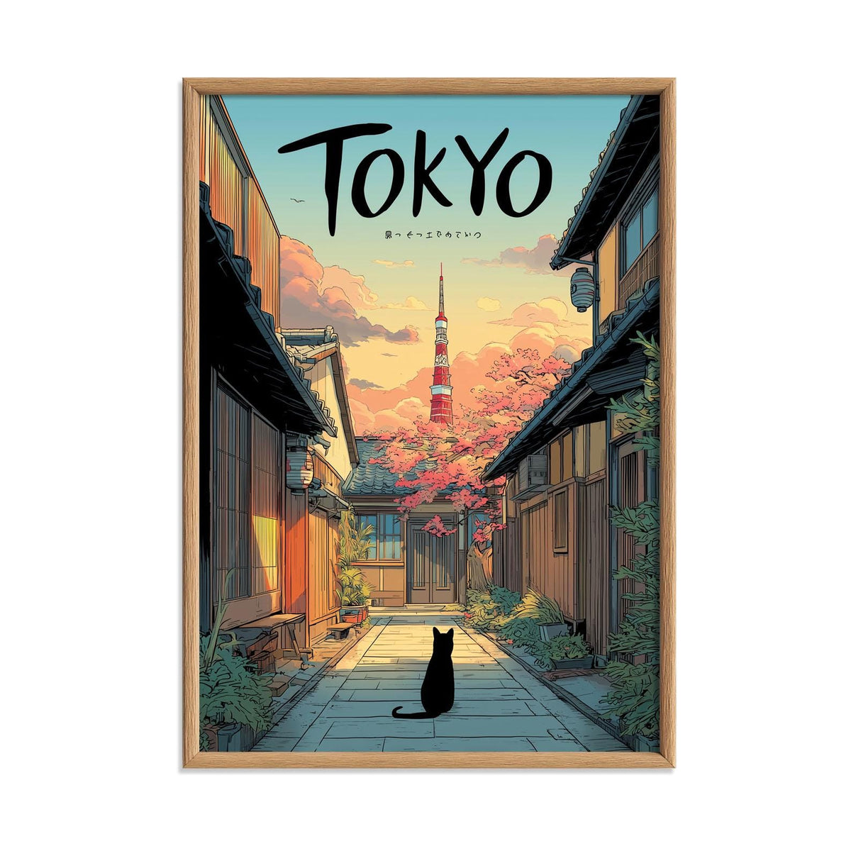 Tokyo Cat Travel Poster, Cherry Blossom Street, Japanese Wall Art