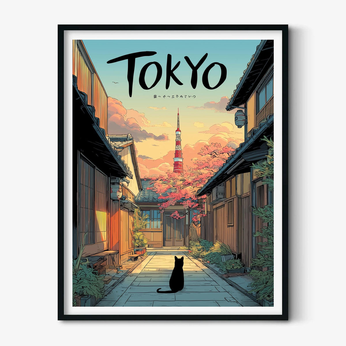 Tokyo Cat Travel Poster, Cherry Blossom Street, Japanese Wall Art