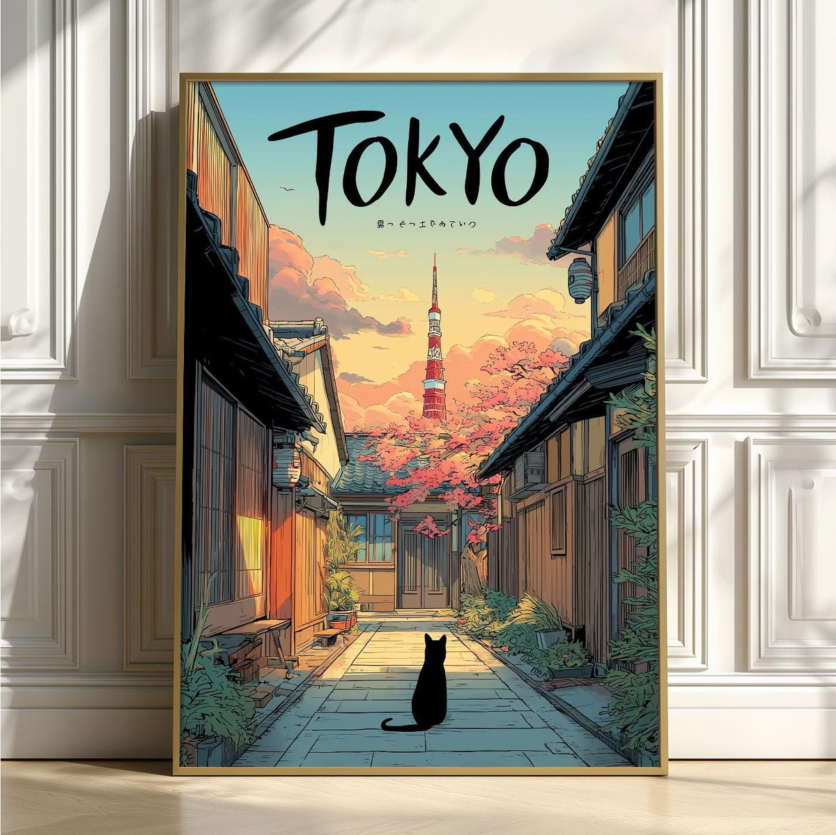 Tokyo Cat Travel Poster, Cherry Blossom Street, Japanese Wall Art