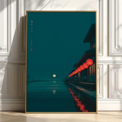 Japanese Lantern Wall Art Print, Ukiyo-e Night Canal, Teal Moon Decor