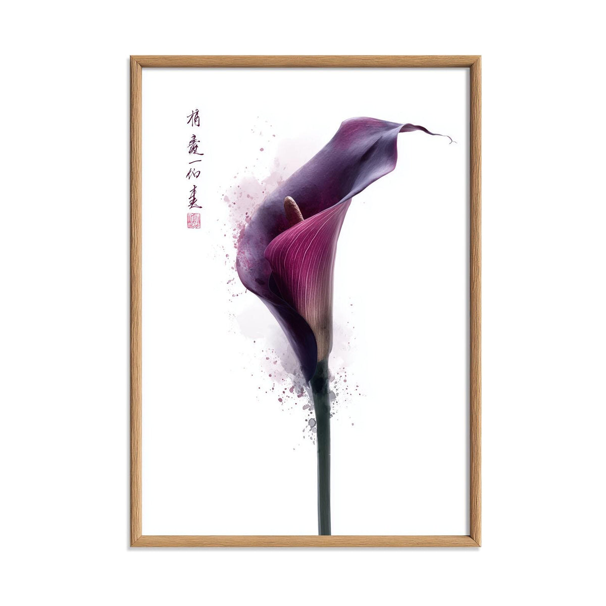 Purple Calla Lily Art Print, Chinese Floral Style, Minimalist Wall Art