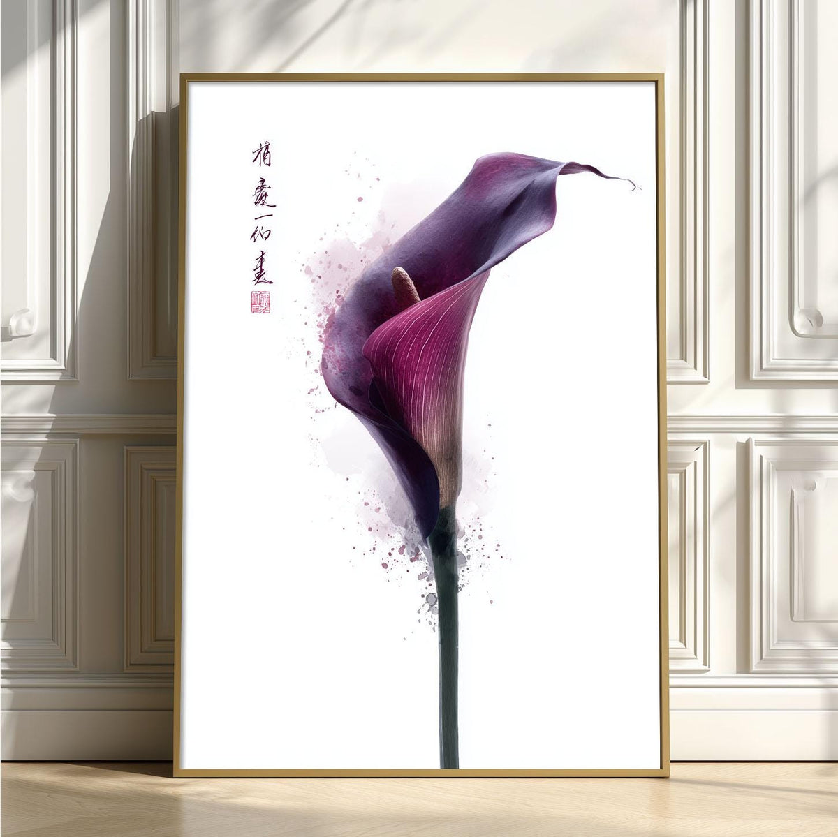Purple Calla Lily Art Print, Chinese Floral Style, Minimalist Wall Art