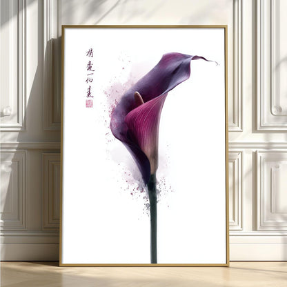 Purple Calla Lily Art Print, Chinese Floral Style, Minimalist Wall Art