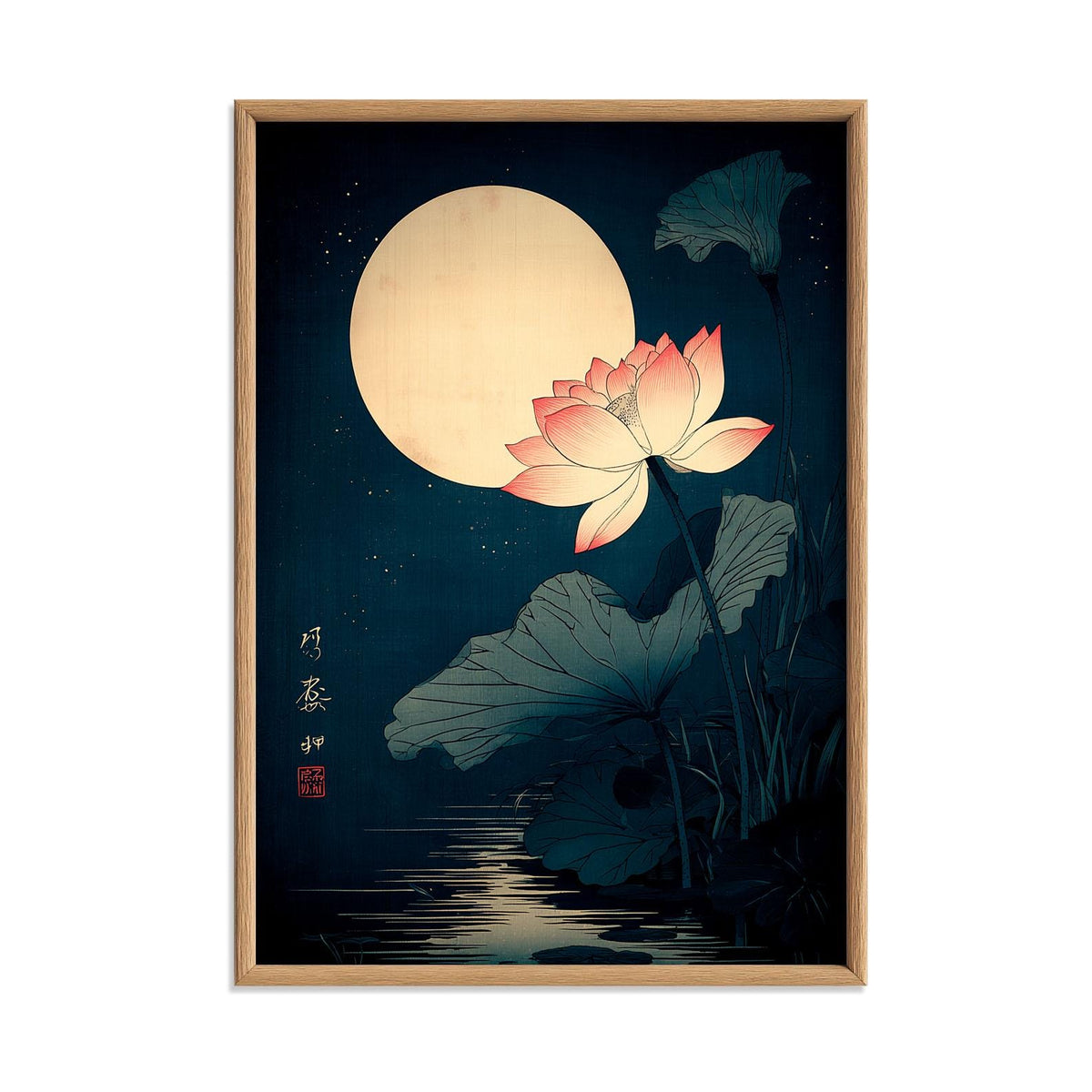 Lotus Flower Print, Japanese Moonlit Pond Poster, Dark Teal Wall Art