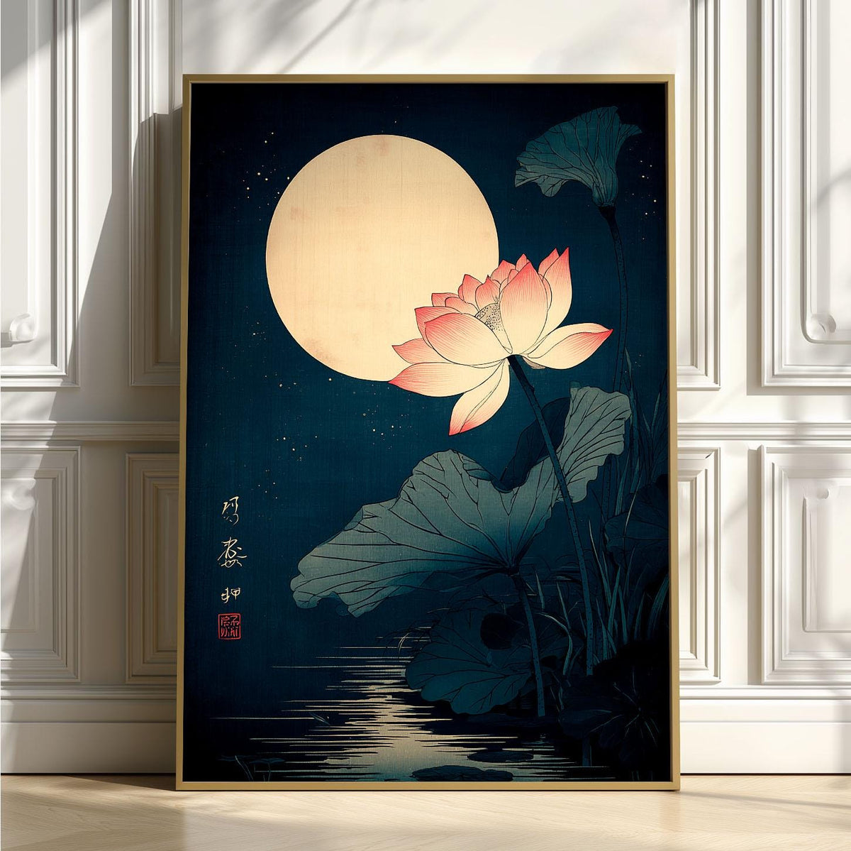 Lotus Flower Print, Japanese Moonlit Pond Poster, Dark Teal Wall Art