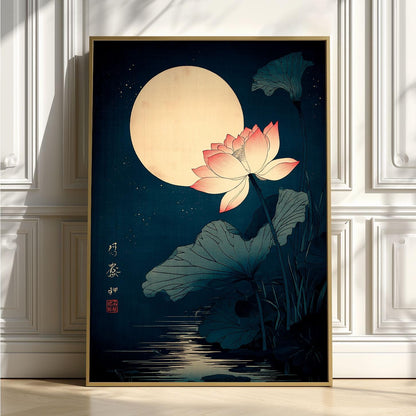 Lotus Flower Print, Japanese Moonlit Pond Poster, Dark Teal Wall Art