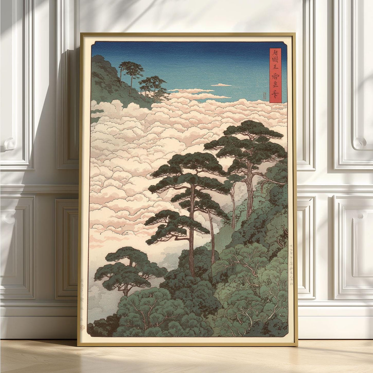 Japanese Pine Forest Woodblock Print, Ukiyo-e Style Cloudscape Wall Art